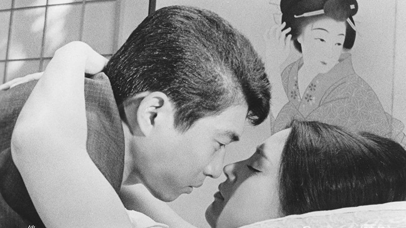 水で書かれた物語