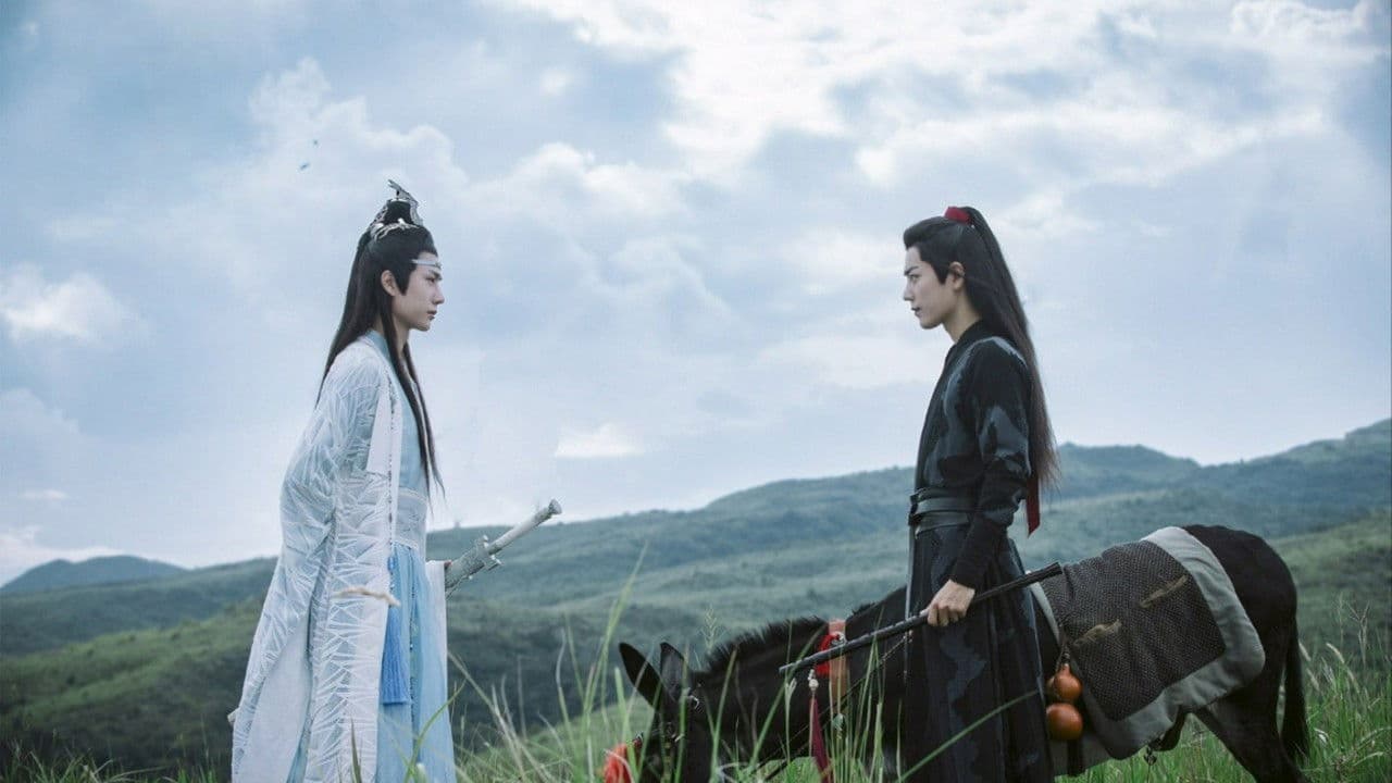 陈情令