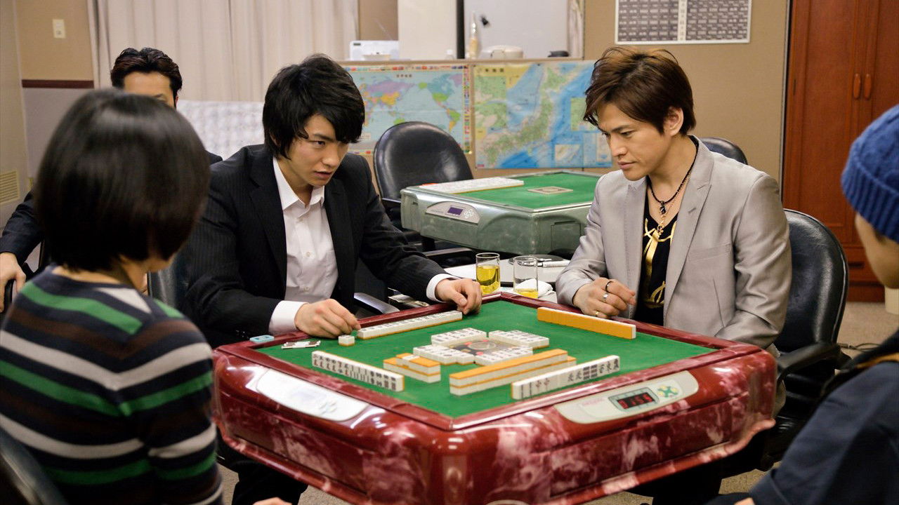 凍牌~裏レート麻雀闘牌録~