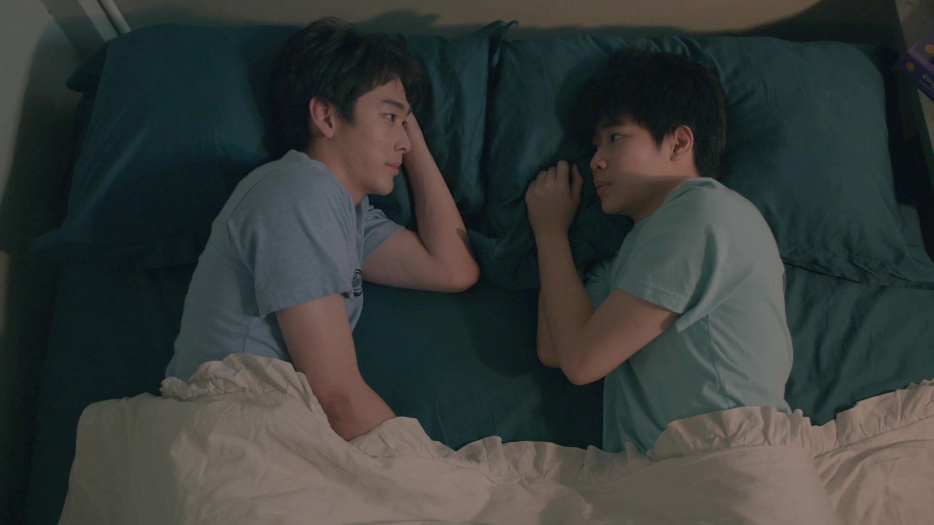 หนังสือรุ่น