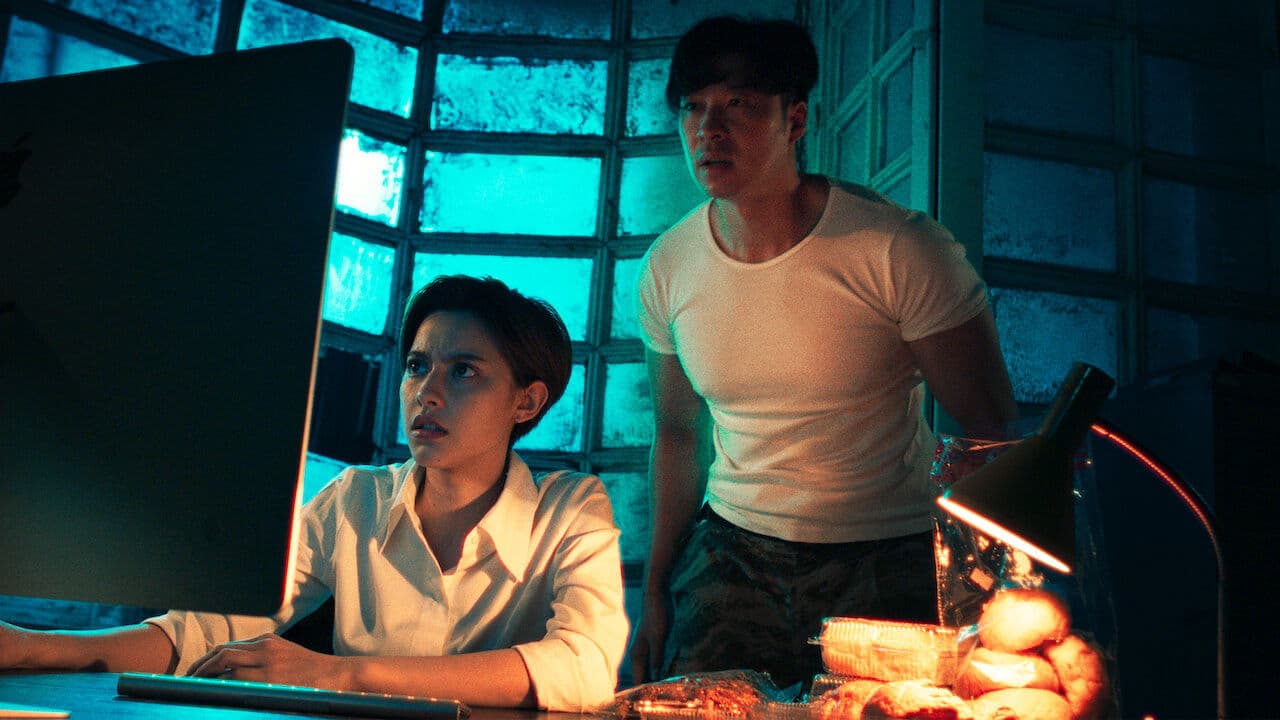 ล่าล้างเมือง