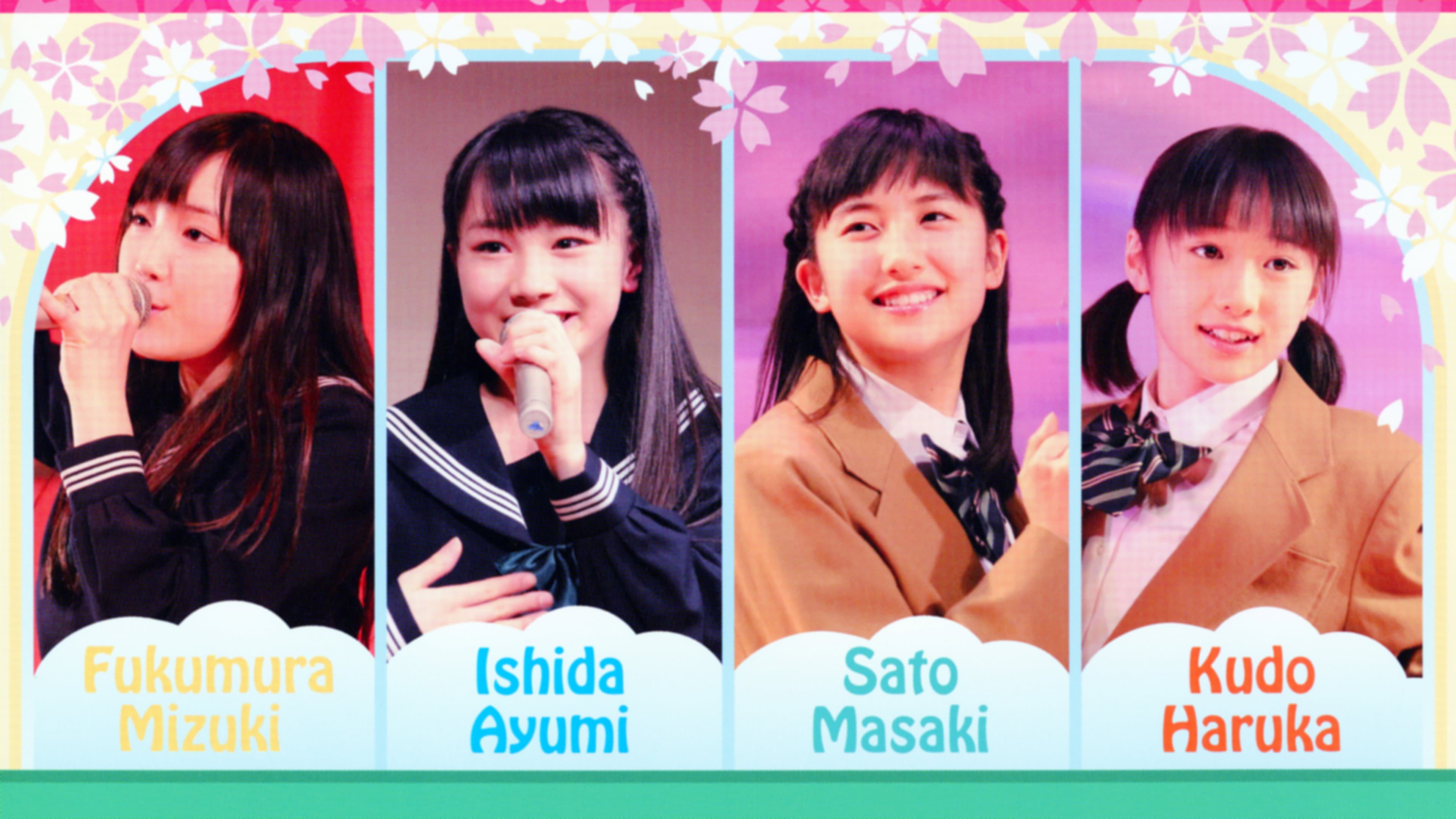 モーニング娘。ANNEX イベント ～祝・入学式～