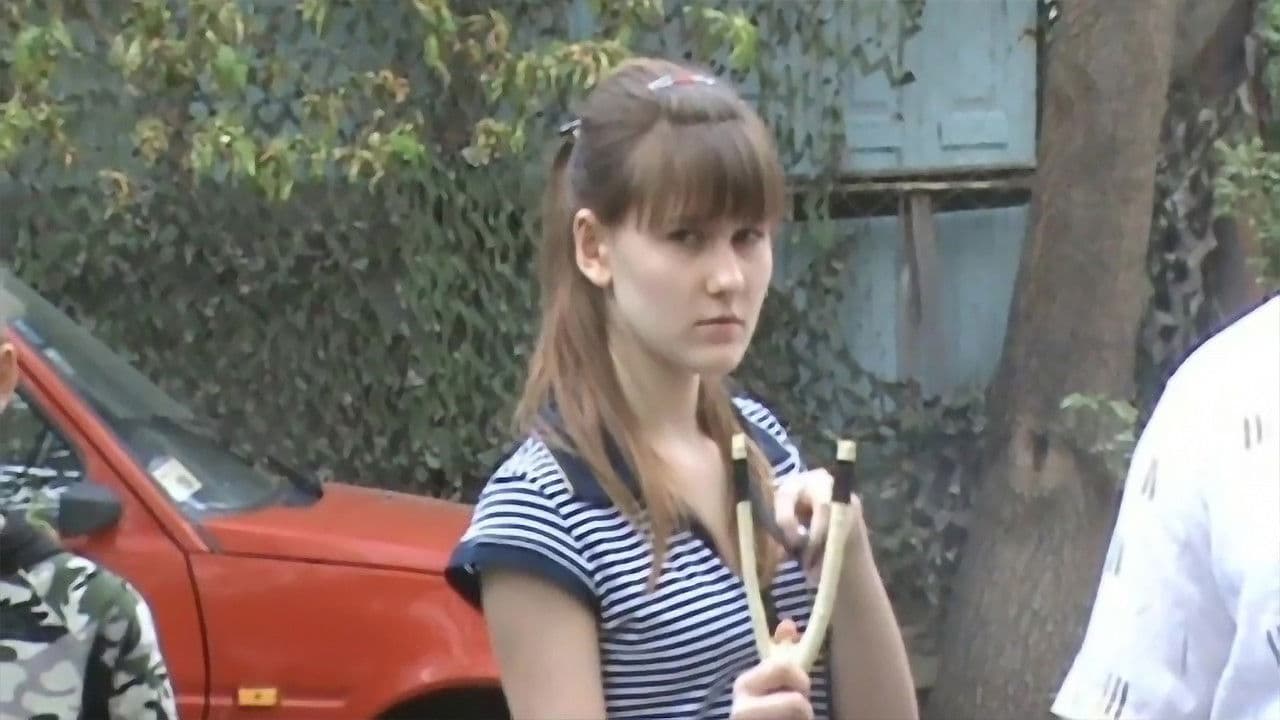 Оно: Дом на Нейболт-стрит