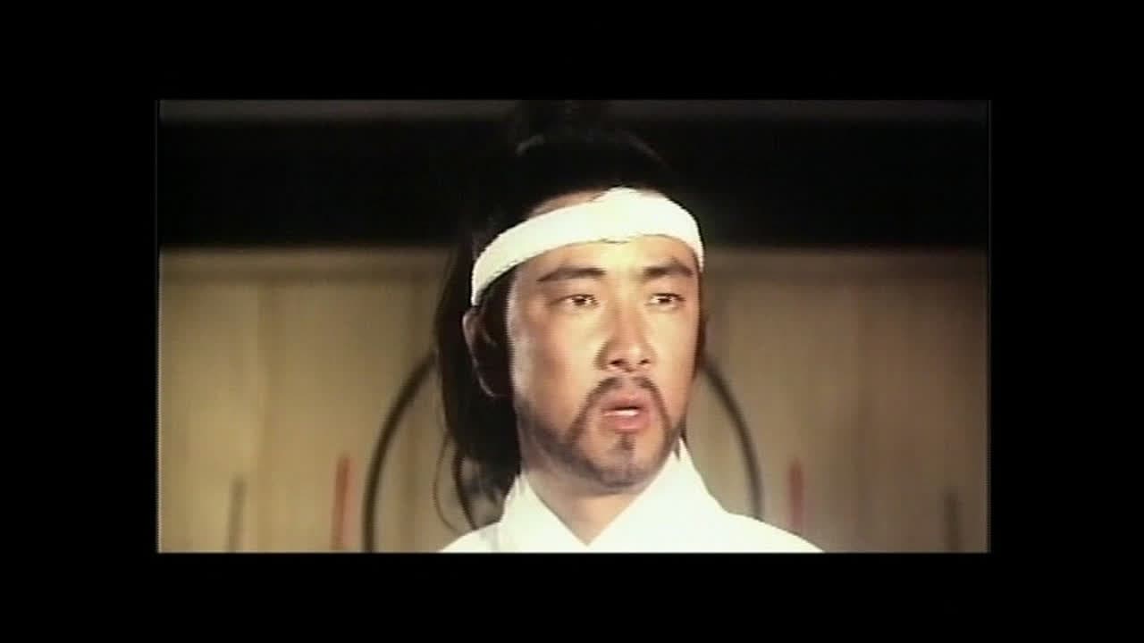 Der Foltergarten der gelben Schlange