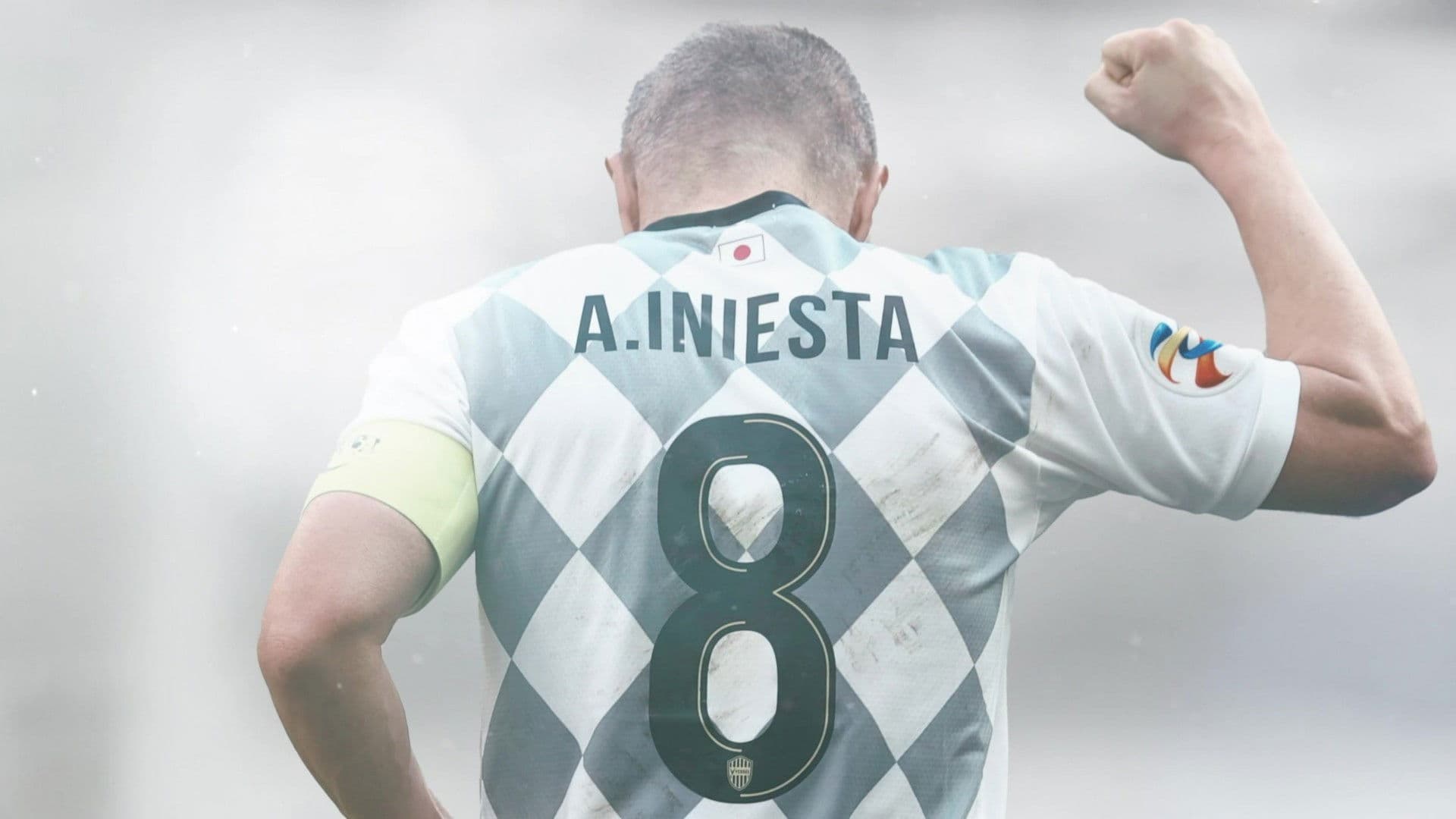 Meine Entscheidung,  von Andres Iniesta