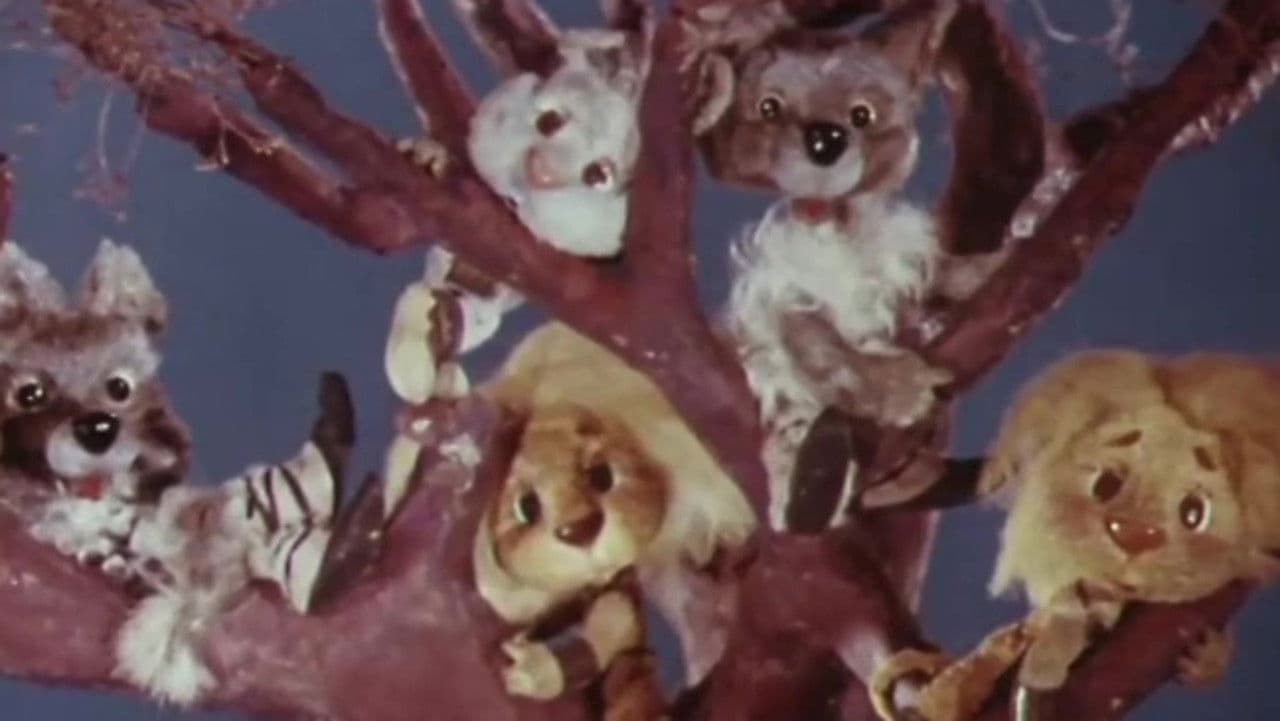 Медвежонок Бутхуз