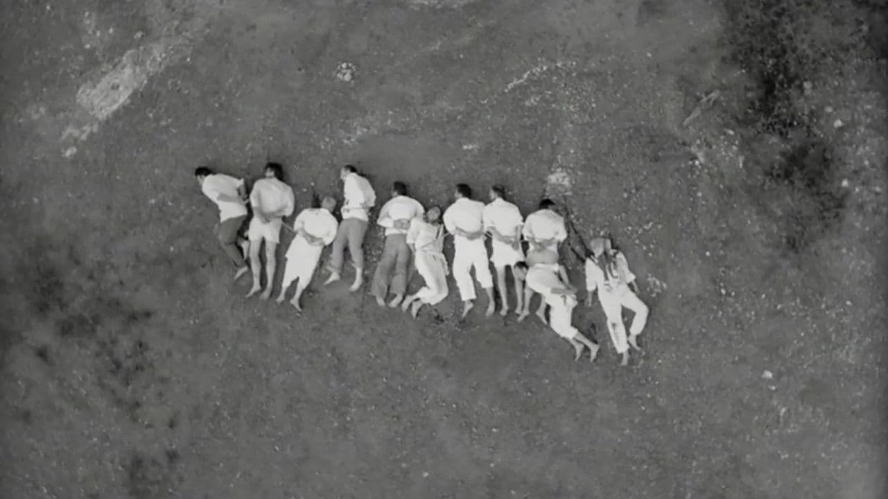 Ђурђевак црвени