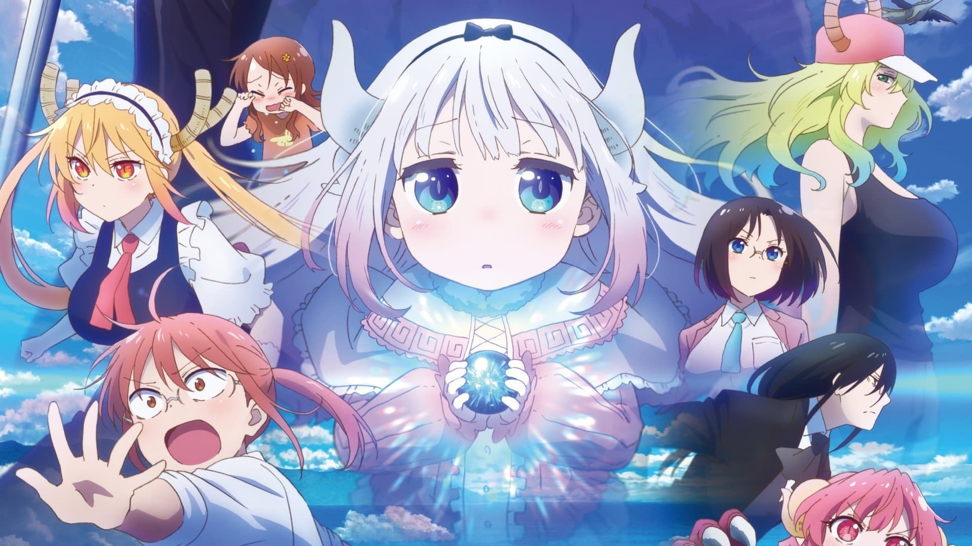 Miss Kobayashi's Dragon Maid: Ein einsamer Drache sehnt sich nach Liebe
