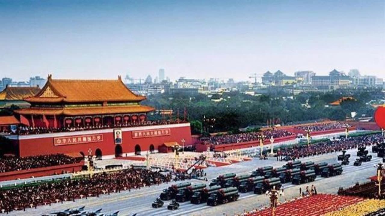 庆祝中华人民共和国成立50周年阅兵式