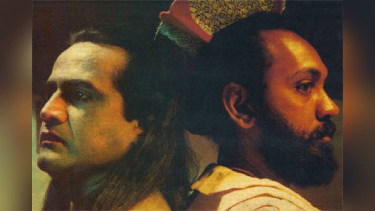 අකාලසන්ධ්‍යා