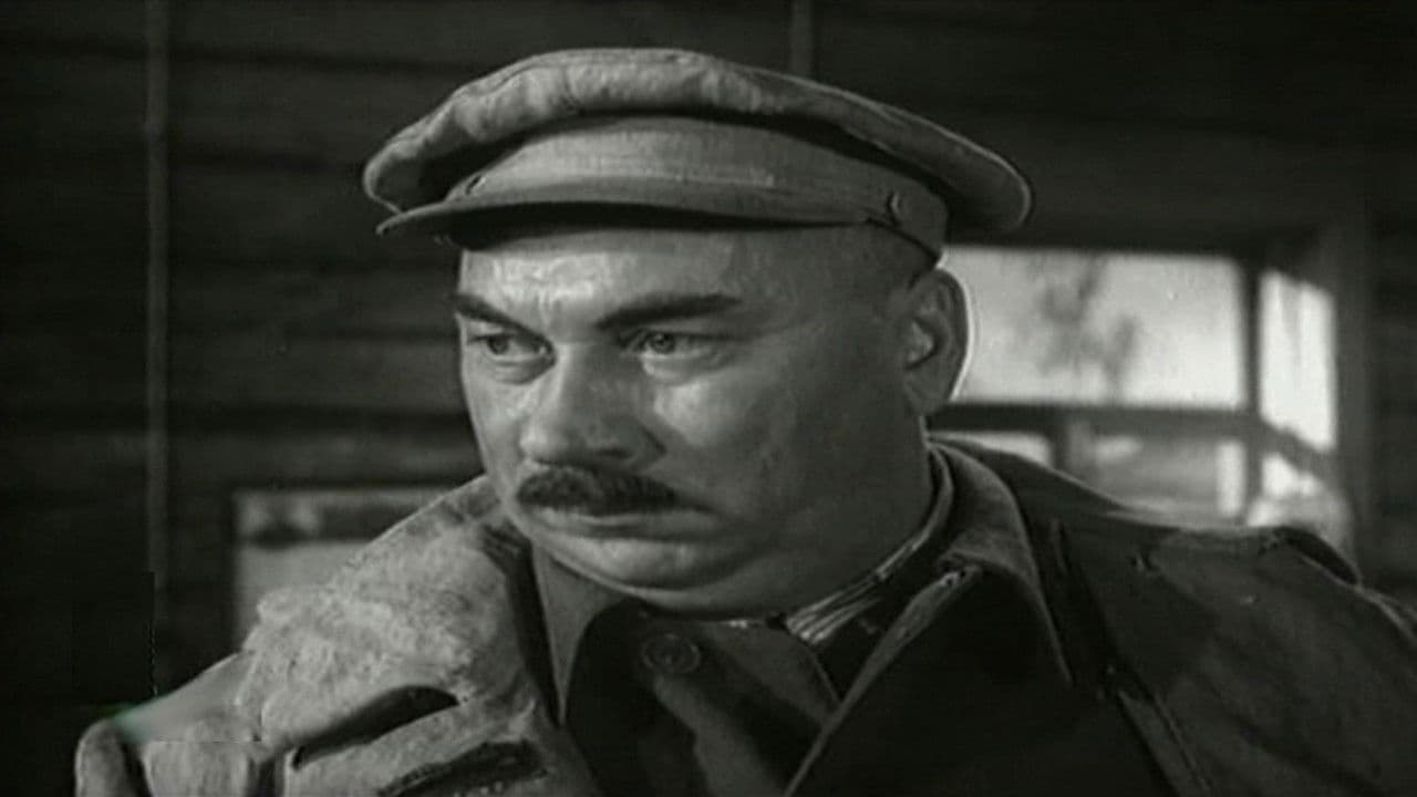 Гвоздь программы