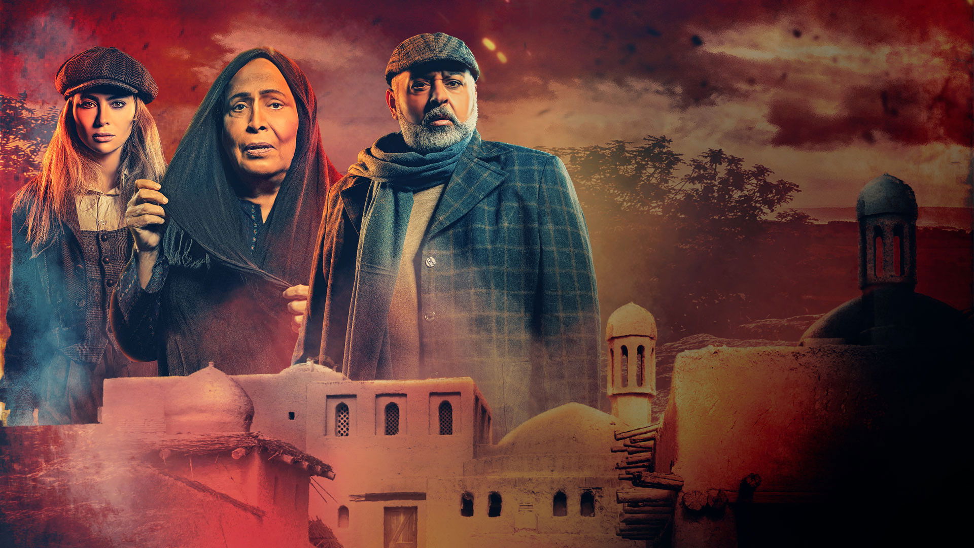 سنوات الجريش