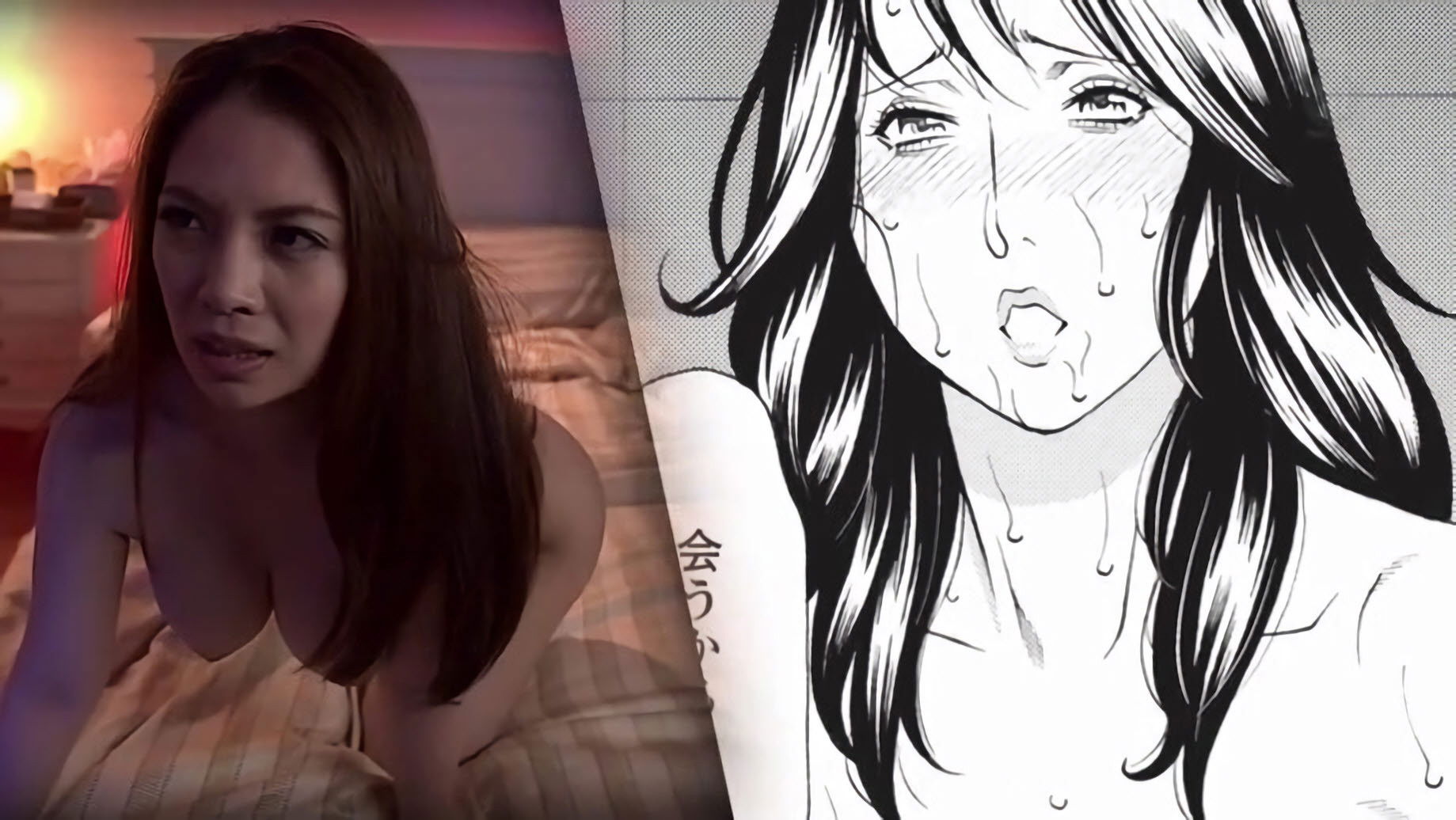 待望の初コラボ！！原作・タカスギコウ淫戯の果て1 全2巻の人妻背徳長編コミックがついに忠実実写化！！