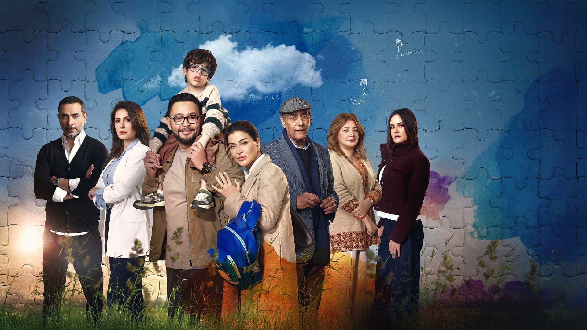 اللون الأزرق