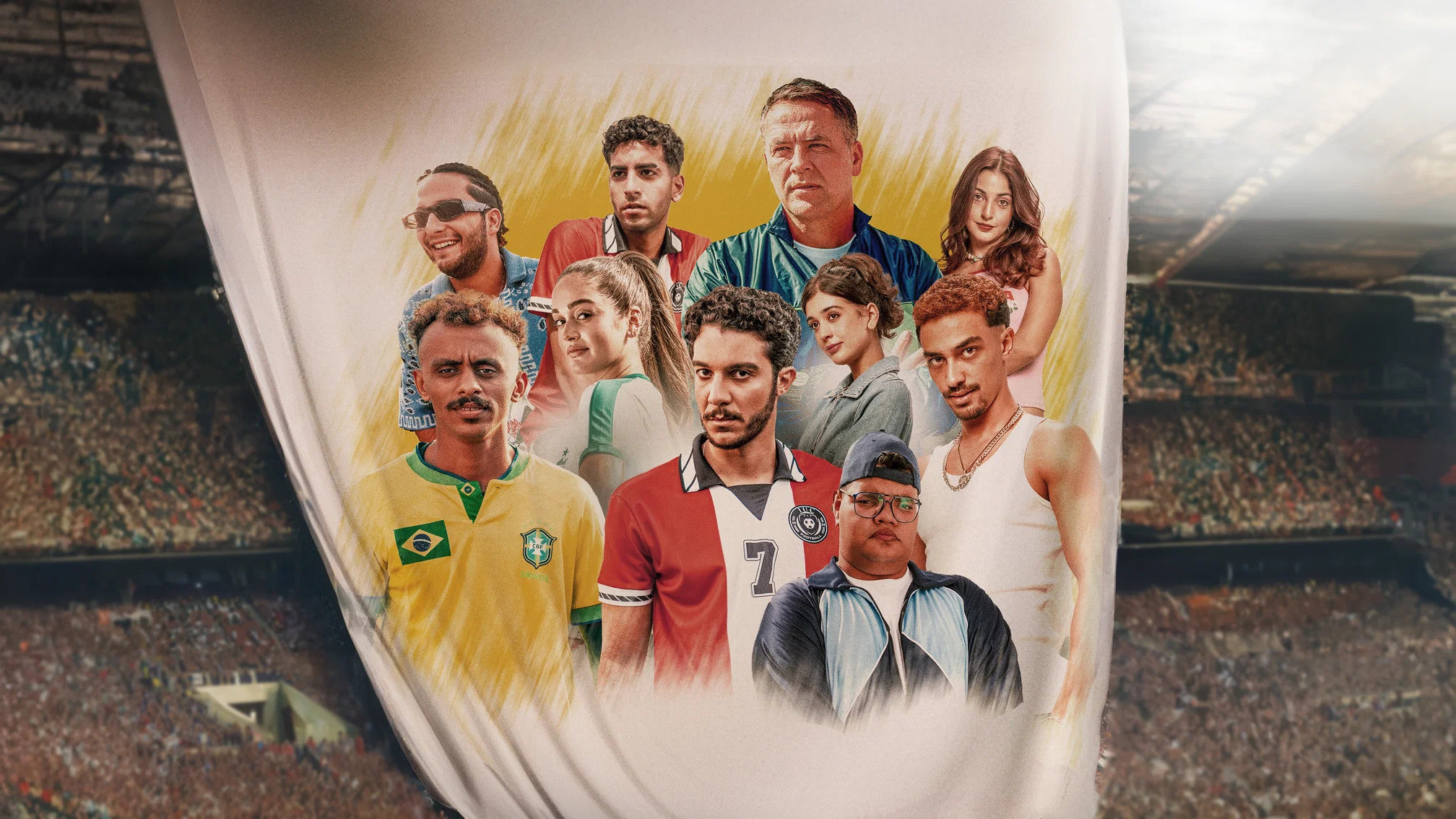 الحريفة 2 :الريمونتادا