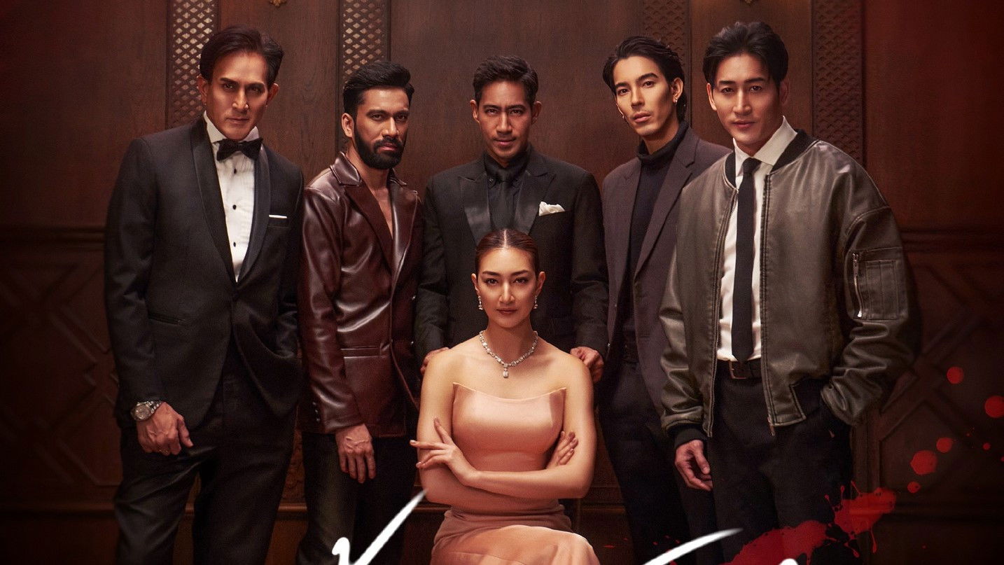 เถ้ากระดังงา