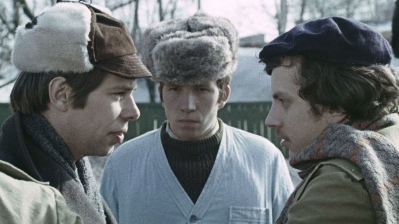 Задача с тремя неизвестными