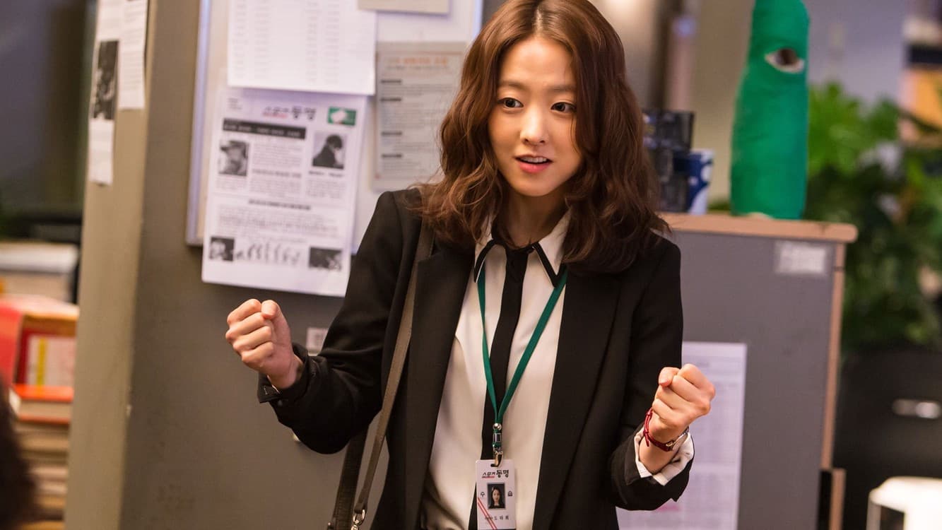 ์ด์ ๊ฐ์์๋ฆฌํ๊ณ ์๋ค