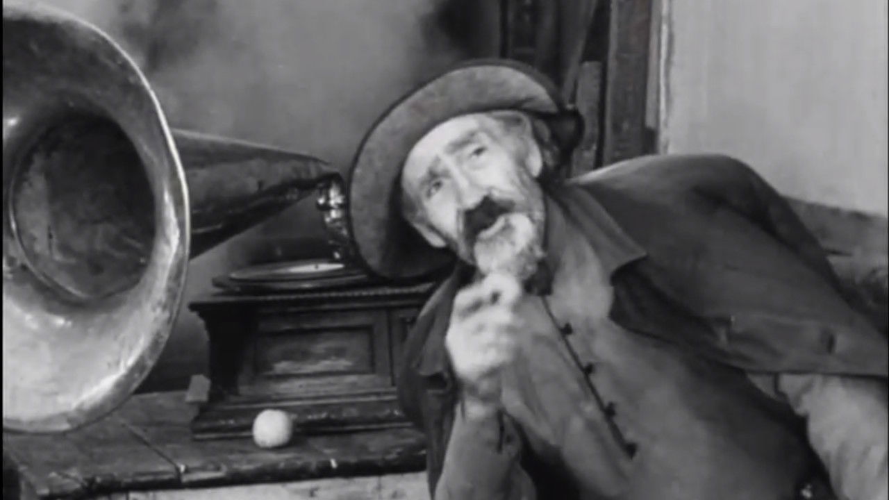 Все сначала!..