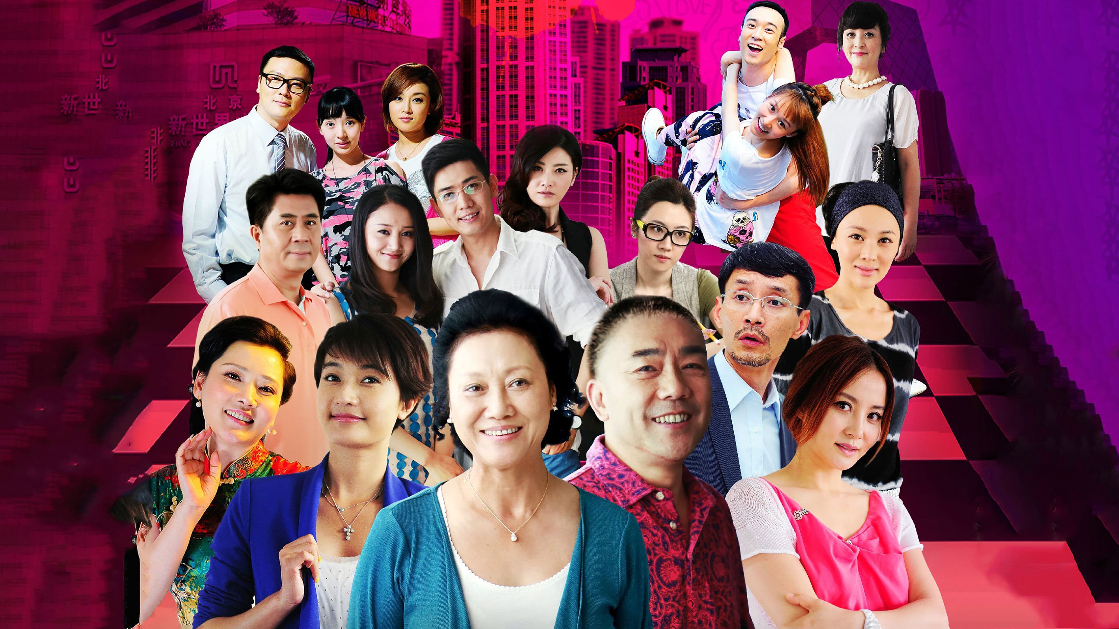 我们家的微幸福