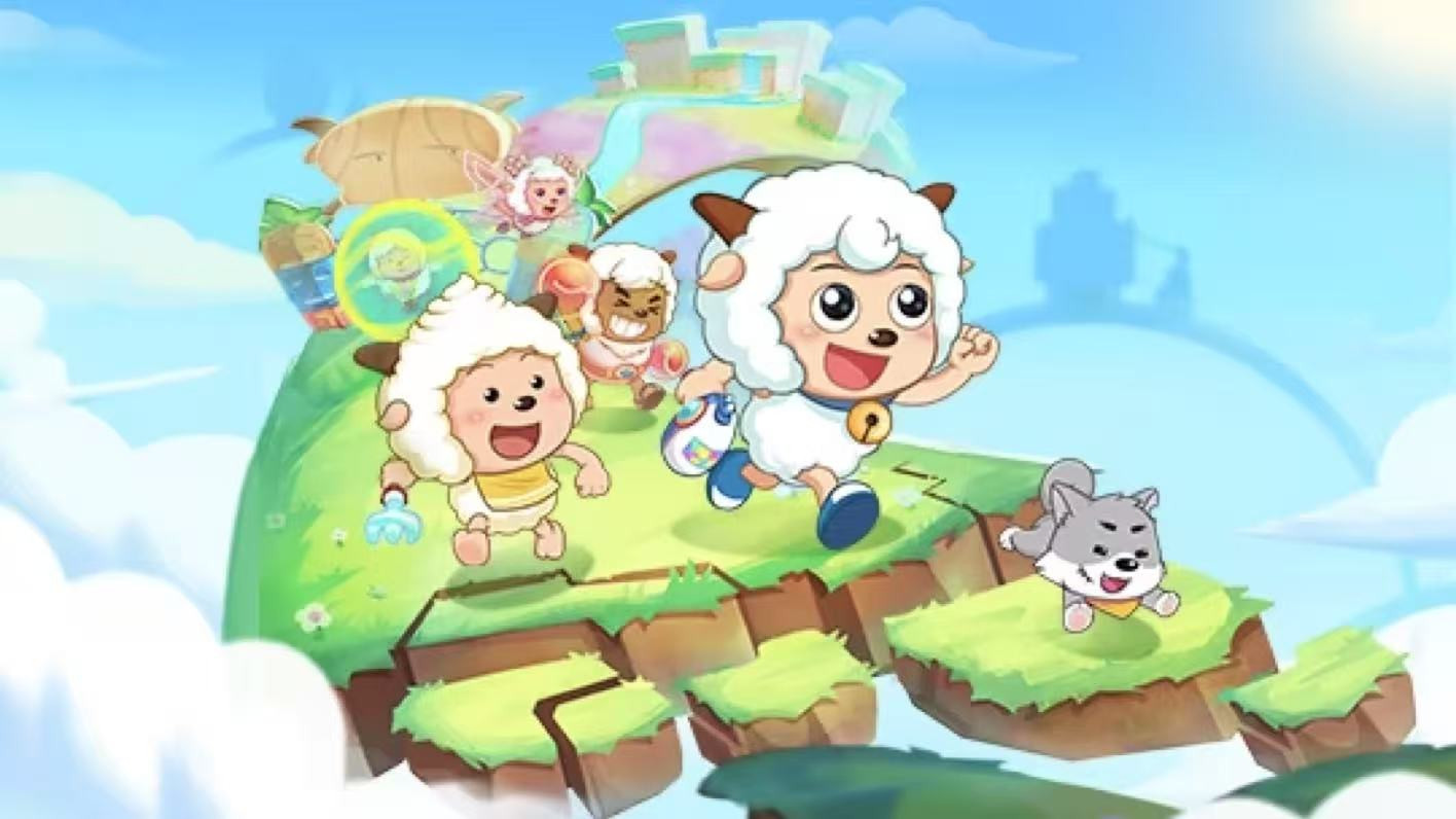 喜羊羊与灰太狼之羊村守护者