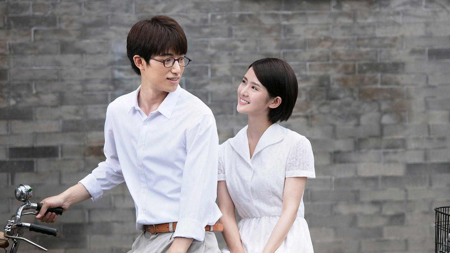 我的青春也燦爛