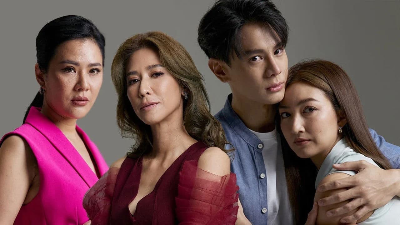 สงครามเงิน