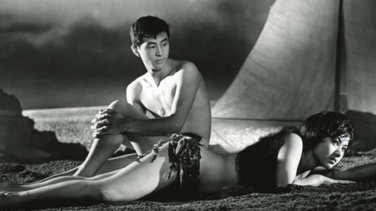 海底から来た女