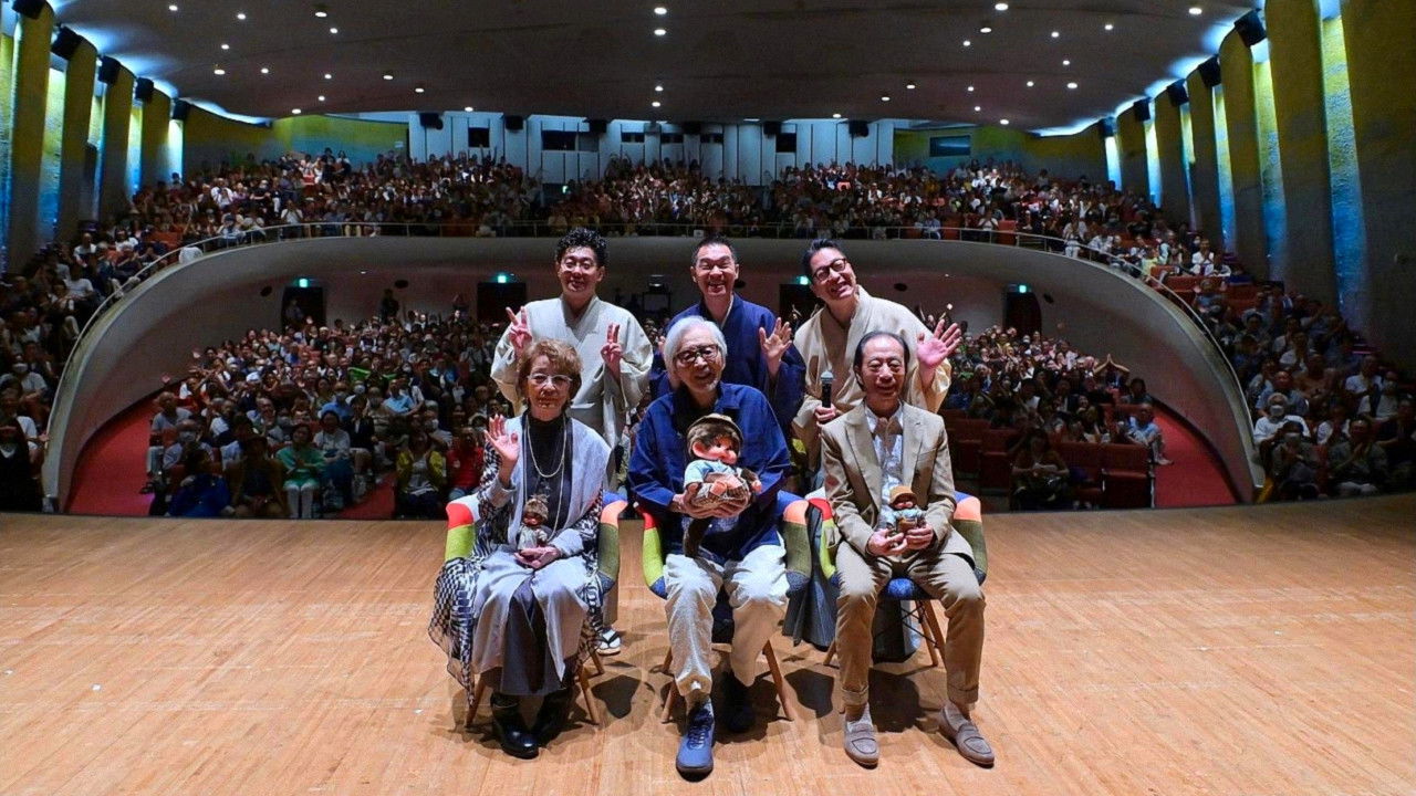 映画『男はつらいよ』公開55周年記念公演「落語とトークと寅次郎リターンズ