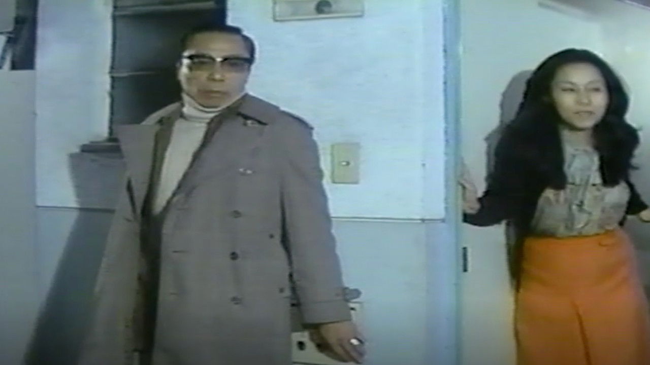 女教師 覗かれた暴行現場.