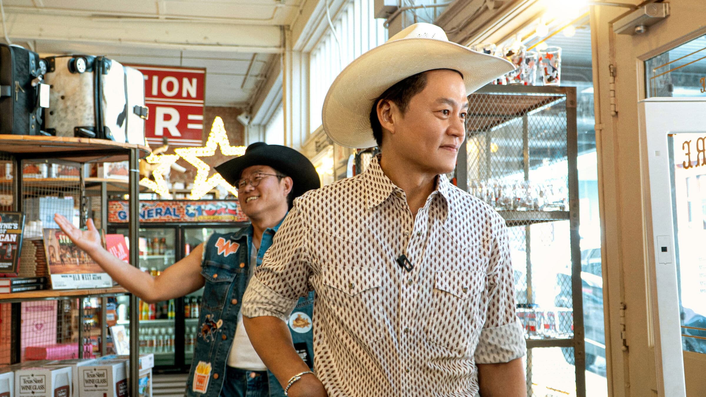 이서진의 달라달라