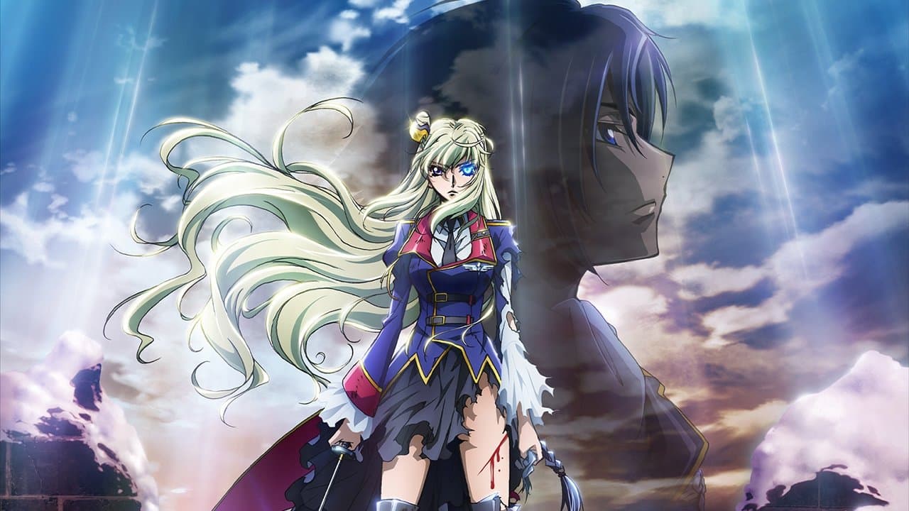 Code Geass: Akito the Exiled - Memories of Hatred