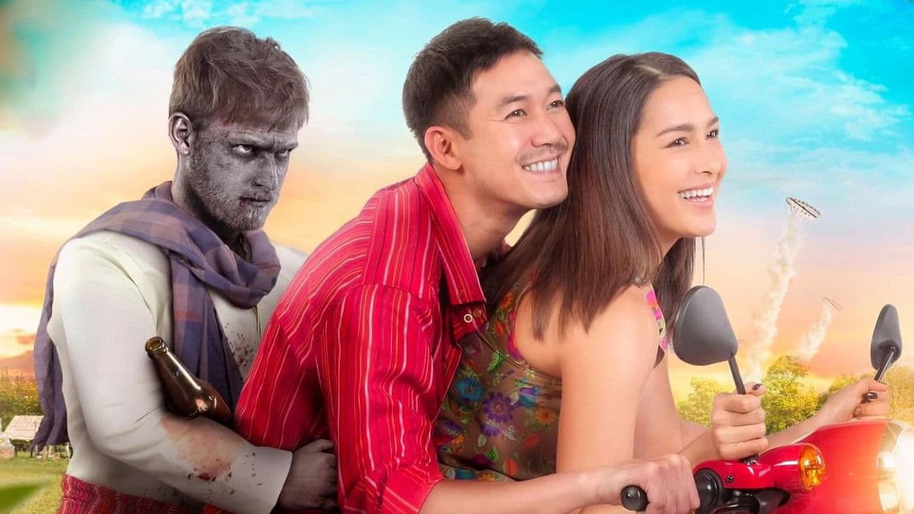 āđāļĨāļīāļāļĒāļđāđāļāļāļāļĩāđāļāļīāđāļ