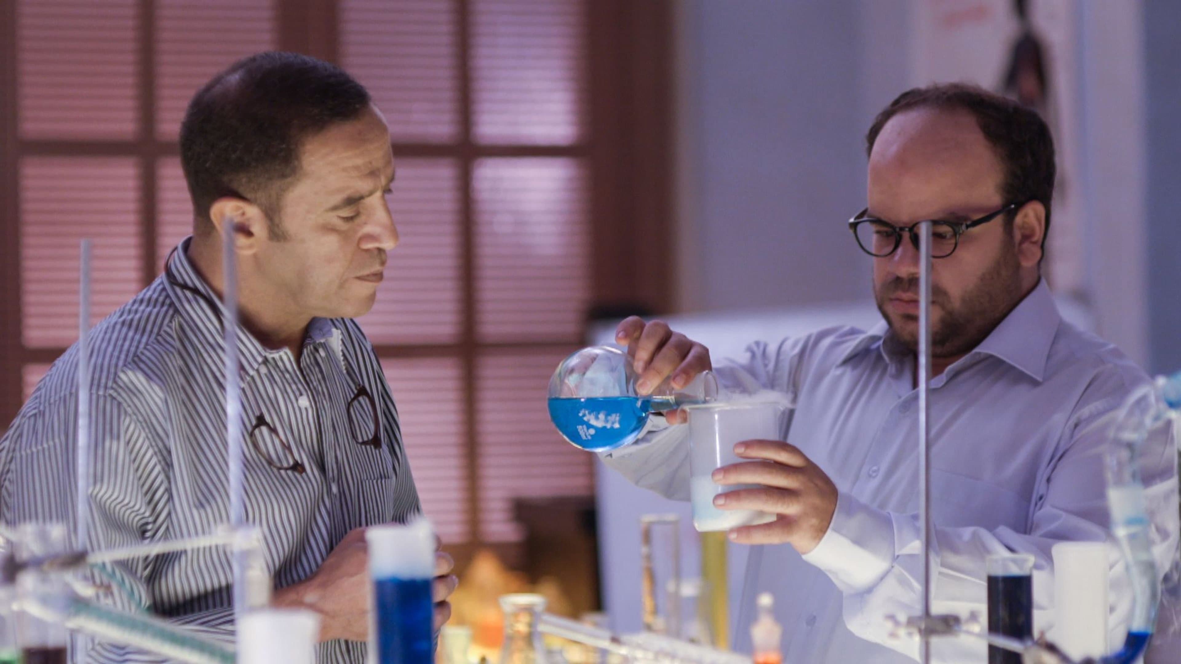 أنا وبابا وماما