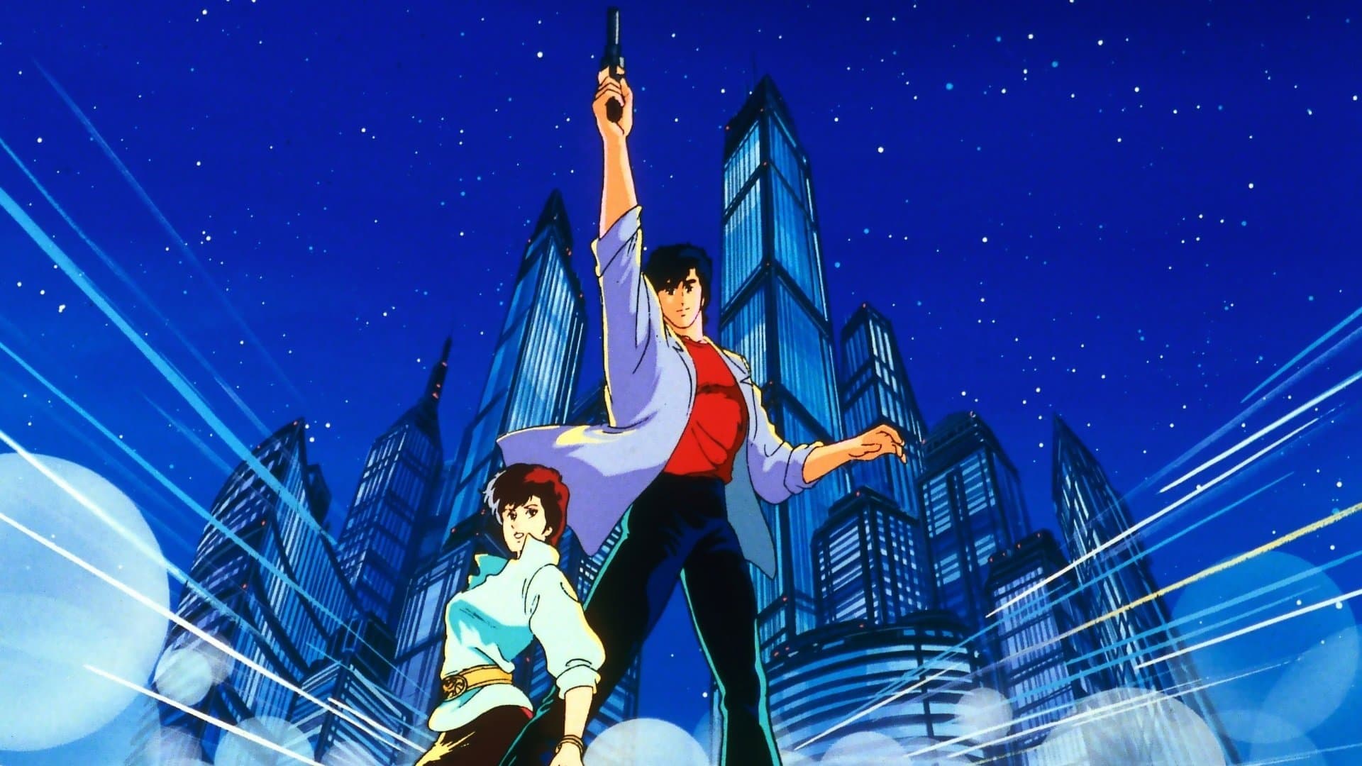 City Hunter - Ein Fall für Ryo Saeba