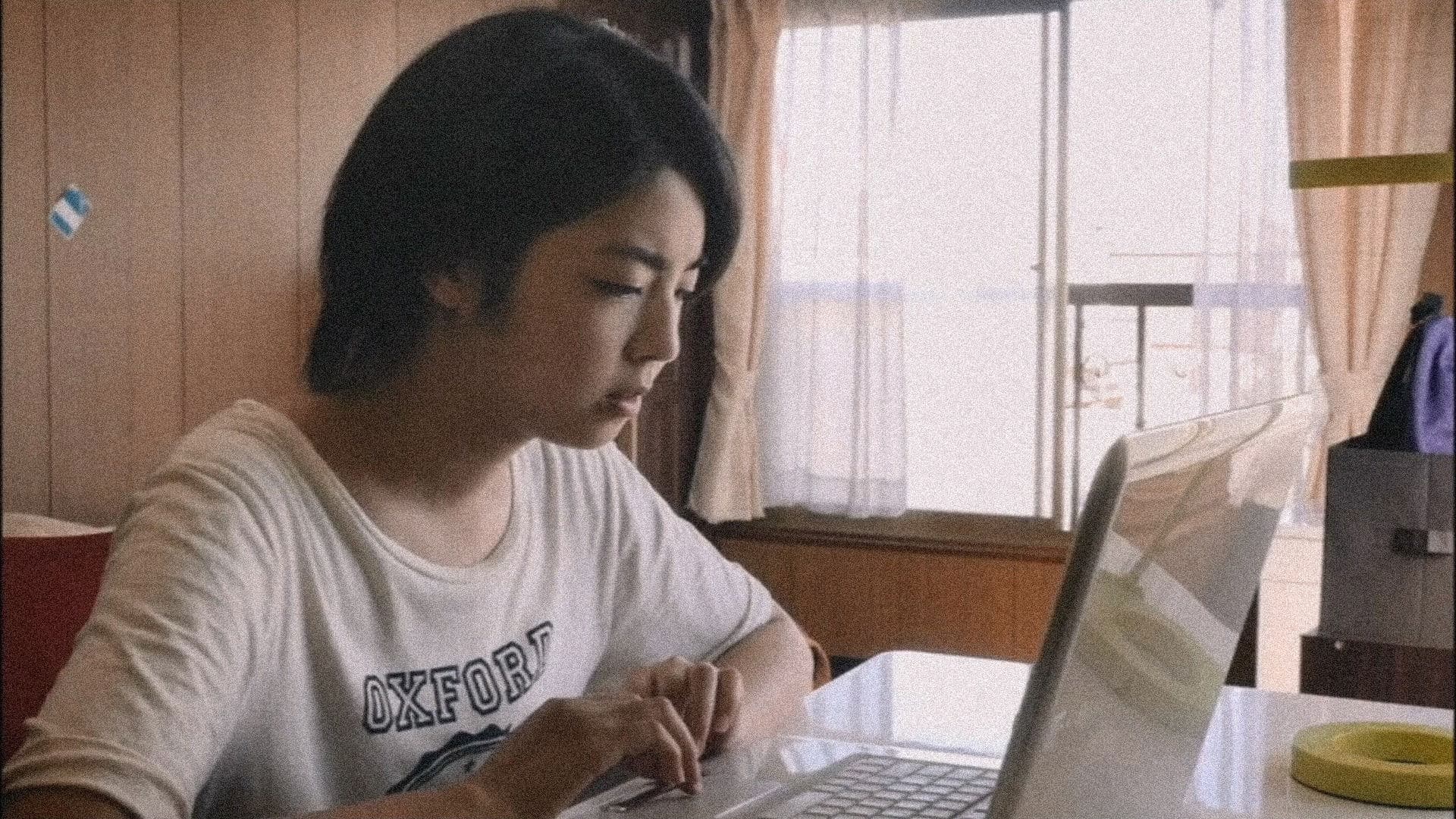 ひ・き・こ 降臨