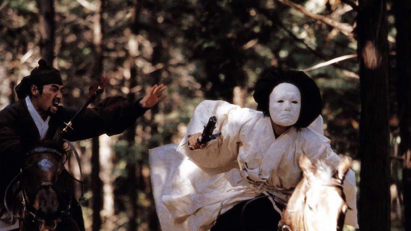 Blood Rain - Eine Stadt versinkt im Blut