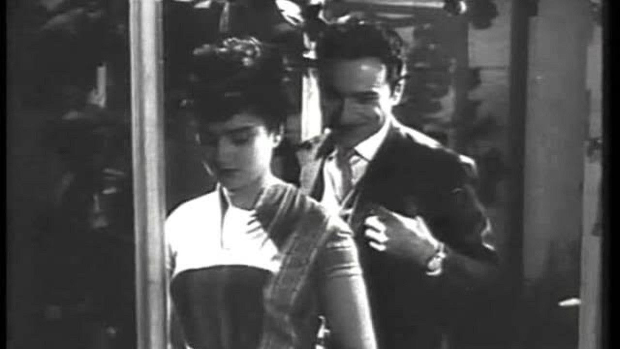 თხუნელა