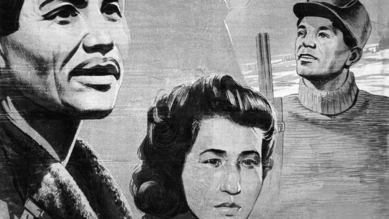 Алтын керней