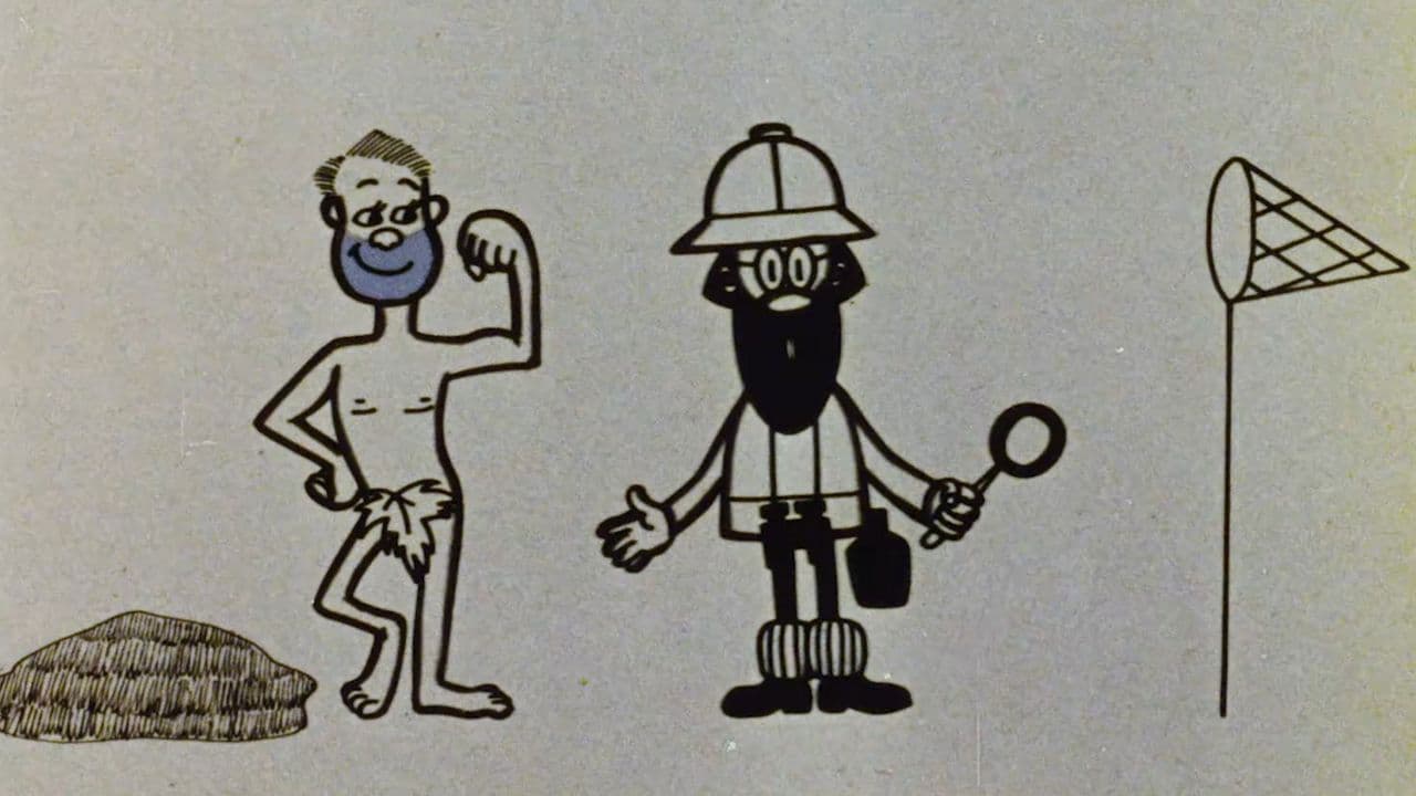 Происхождение вида