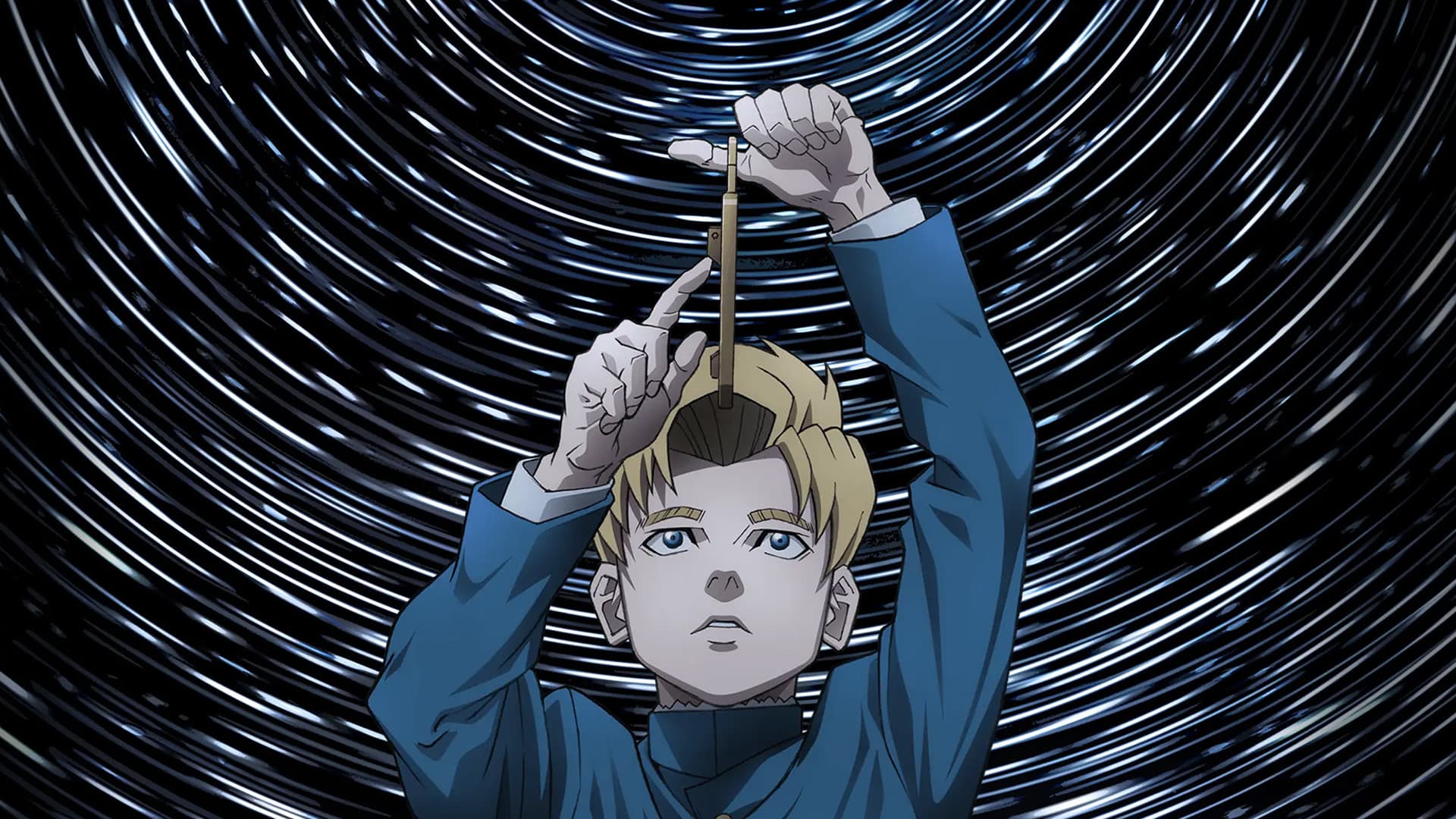 Ketzer – Tödliches Wissen über die Bewegung der Erde