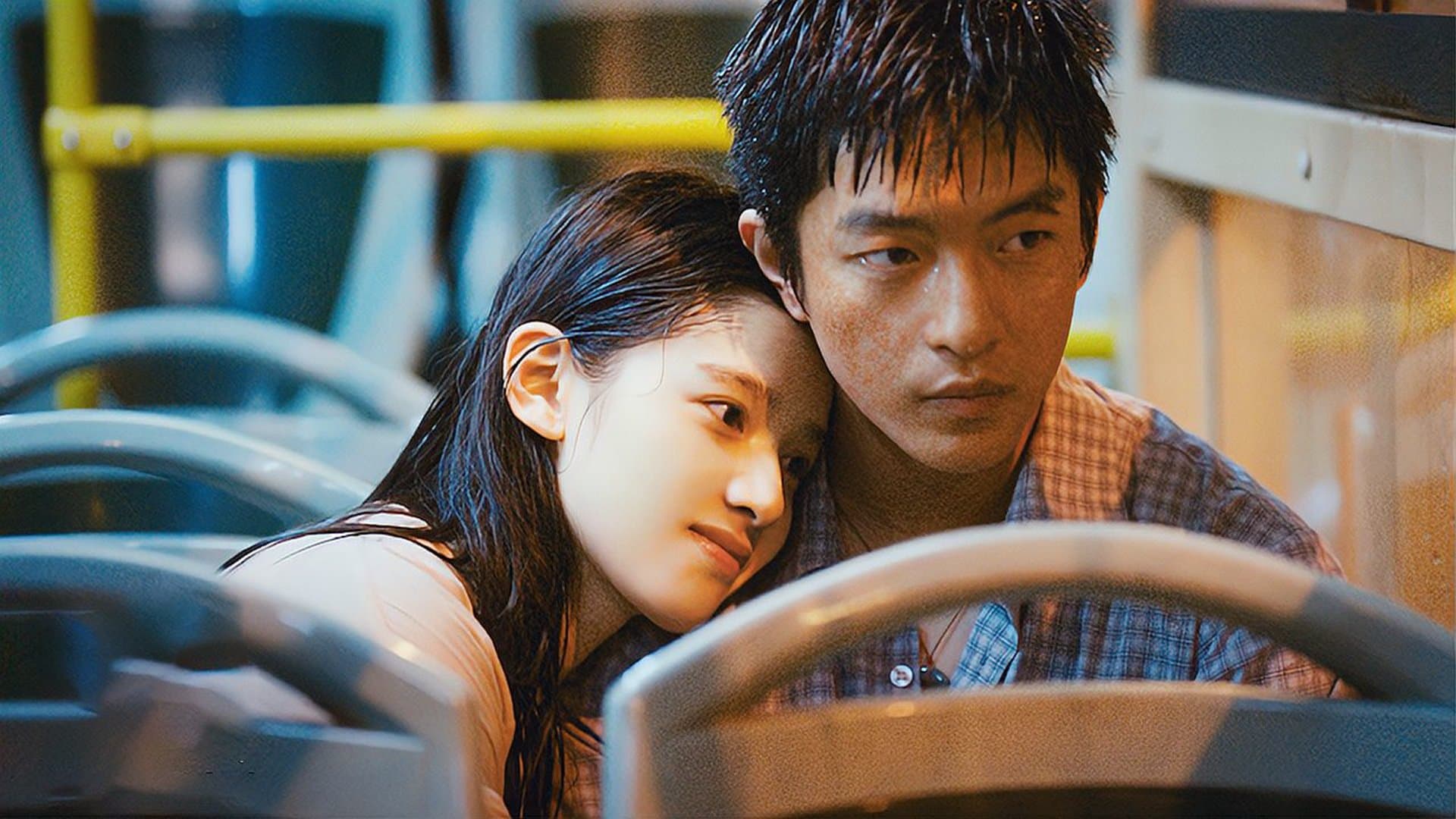 我要我们在一起