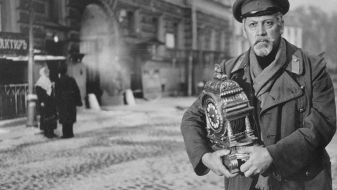 Der siebente Trabant