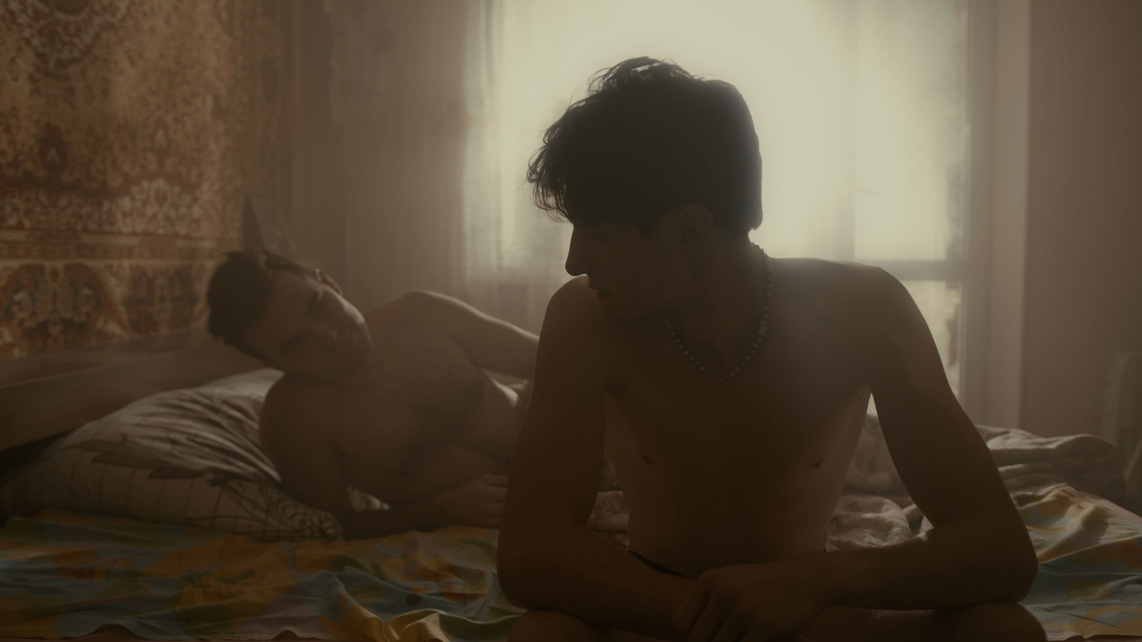 Надто Близько