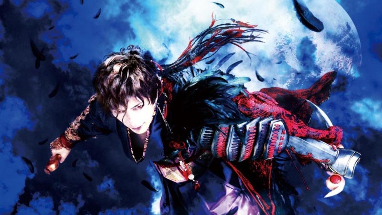 Moon Saga 義経秘伝 Chapter 2