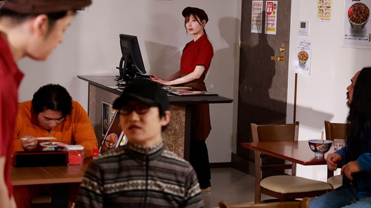 IPZZ-674【現実であった生々しいノンフィクションストーリー】 牛丼屋で働く既婚者の私が女として見てくれる年下学生との不貞中出し性交にハマった理由