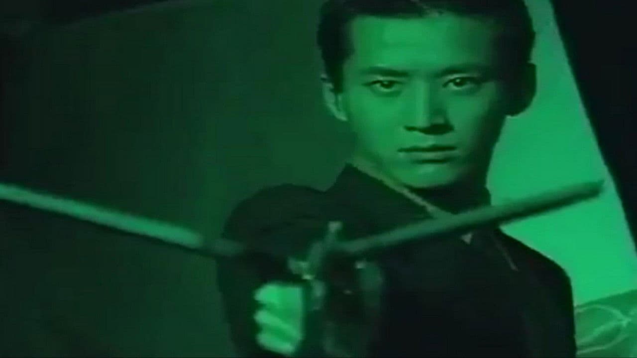 真・女神転生デビルサマナー