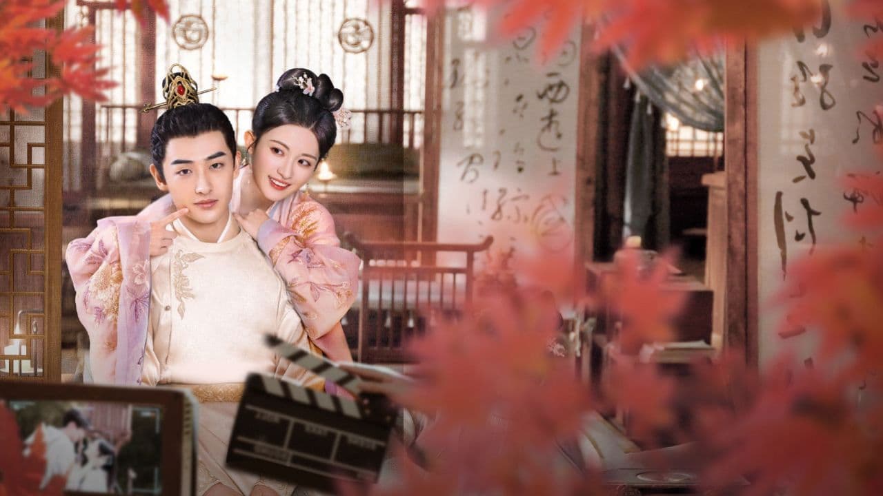 不知剧情也无妨