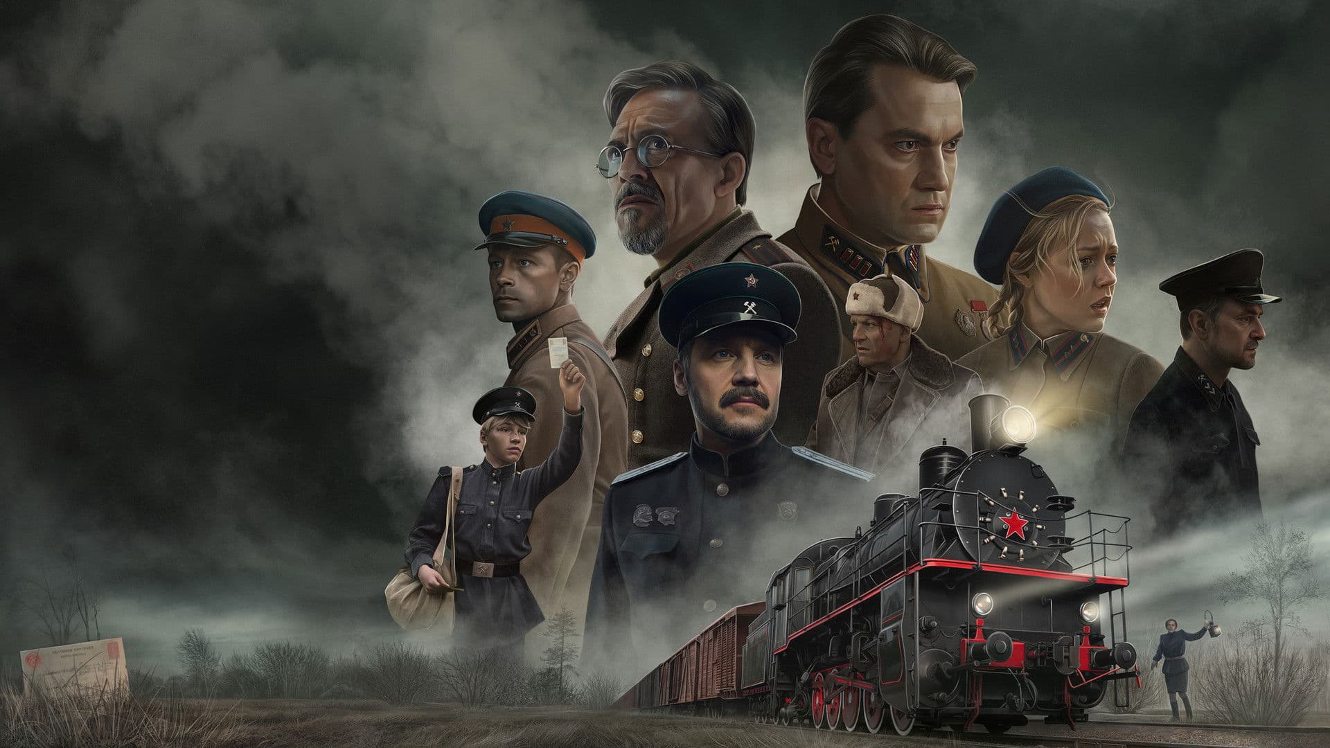 Дороги Победы