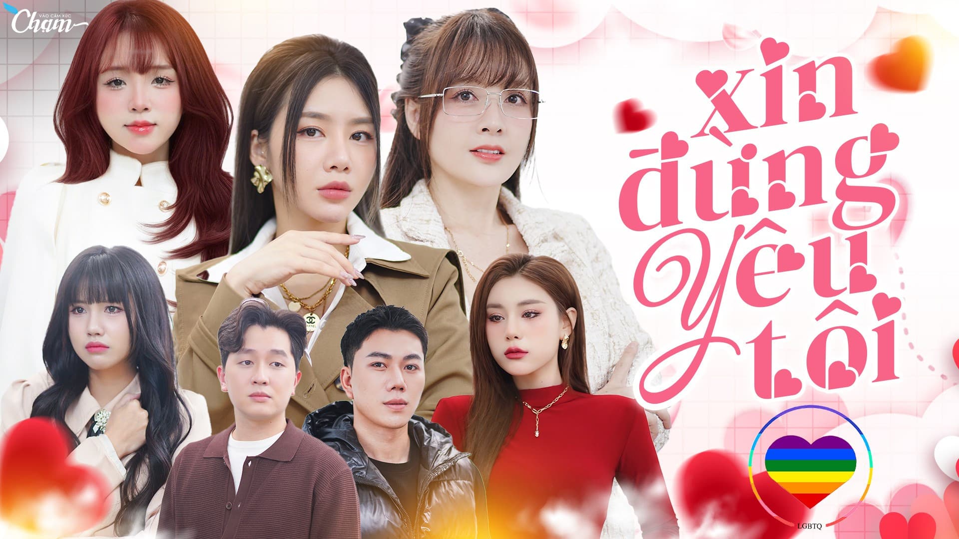 XIN ĐỪNG YÊU TÔI